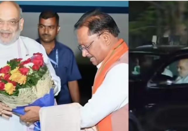 Union Home Minister Amit Shah Visit to Chhattisgar