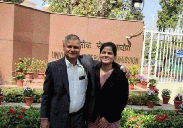 UP Set to Receive Administrative Boost