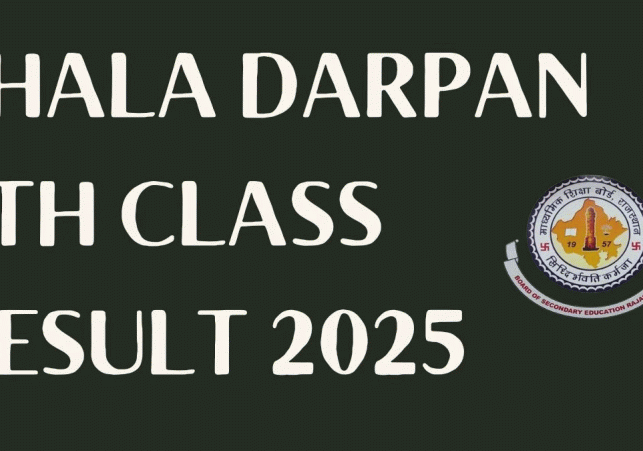 shala darpan 5th class result