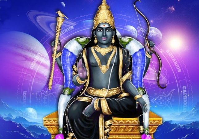shani-