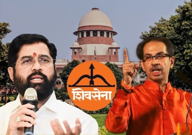 shiv sena row