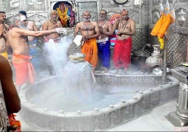 Ujjain Mahakaleshwar temple