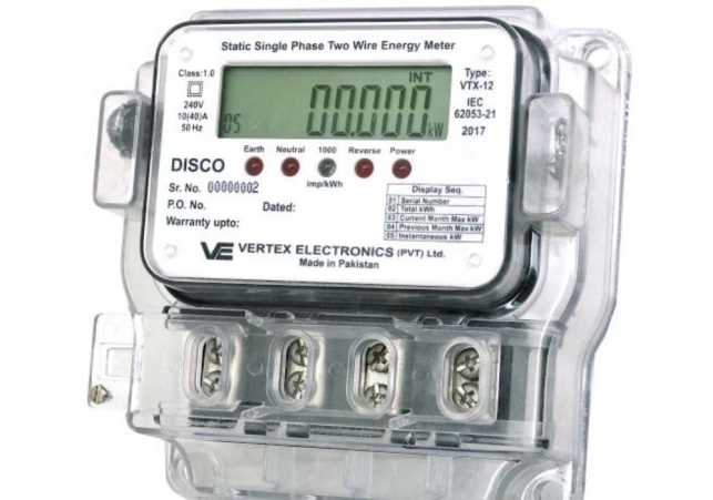 Electricity surcharge waiver scheme extended in Haryana: हरियाणा में बिजली सरचार्ज माफी योजना बढ़ी: अब 11 नवंबर तक मिलेगा बकाया बिलों पर छूट का लाभ