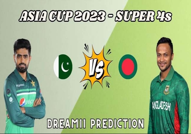 Pakistan Vs Bangladesh Asia Cup 2023 Today Match 