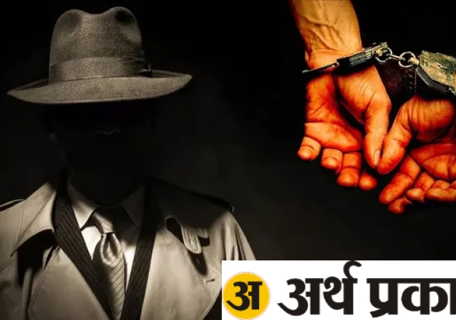SI Network Busted in Meerut
