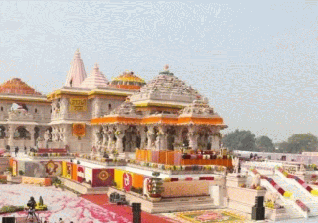 Shri Ram Janmabhoomi Darshan Guide