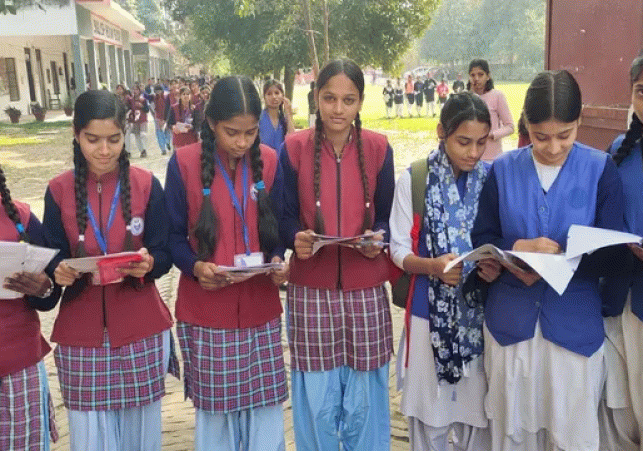 UP Board 2026: Social Science Exam Report
