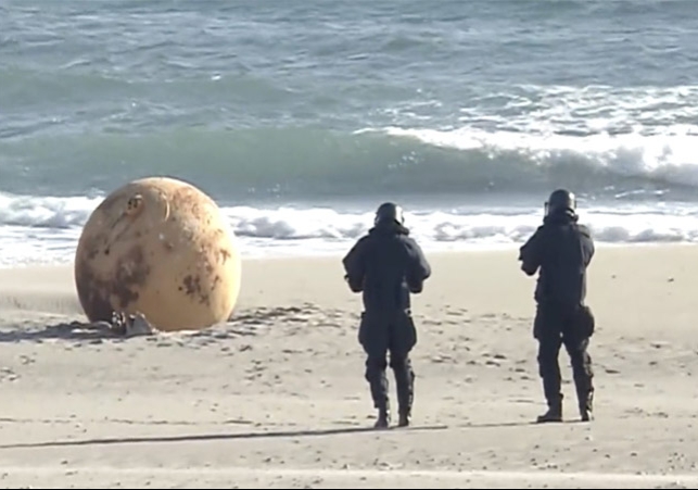 Strange ball-like object found on Ensuhama beach in Hamamatsu city of Japan