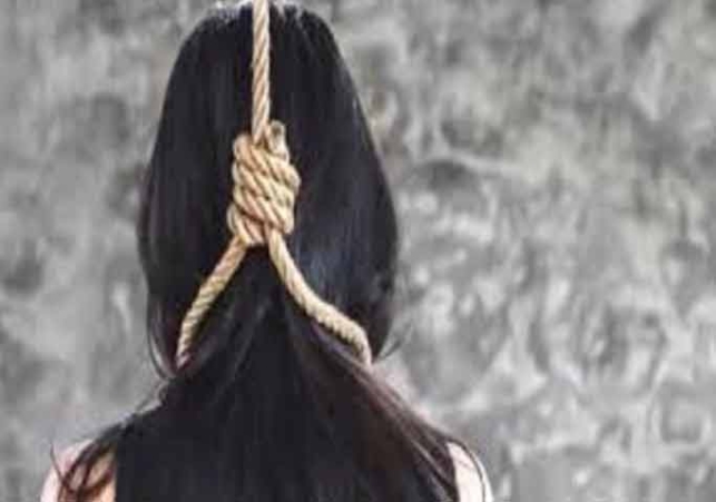 The girl committed suicide in Rohtak, see what was the reason