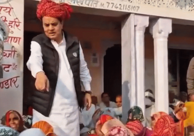 Sukhbir Singh Jaunapuria  blanket