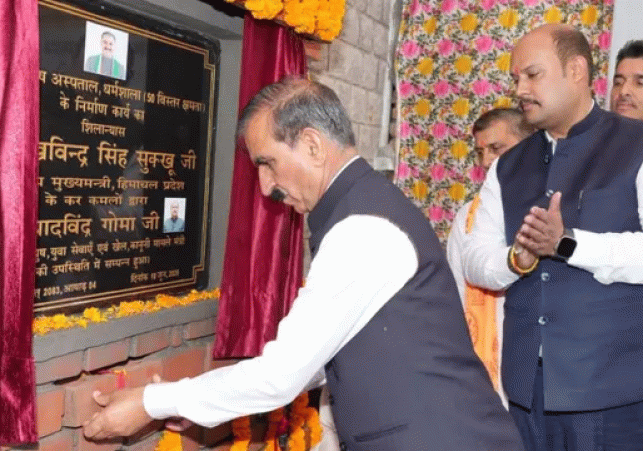 CM Sukhu lays the foundation stone