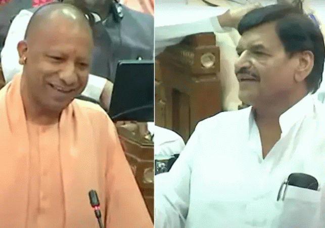Yogi Adityanath attacks Uttar Pradesh