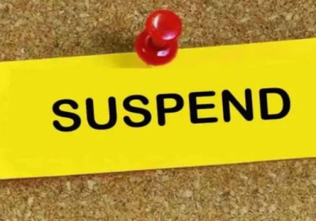 12 Engineers Suspended Over Irregularities in Jal Jeevan Mission