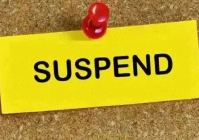 Gajraula: Clerk Ajay Kumar suspended for having