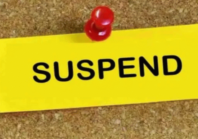 Deoria teacher suicide case: BSA Shalini Srivastava