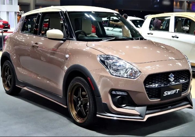 Suzuki Swift Mocca Cafe Edition Launch see the features and price.