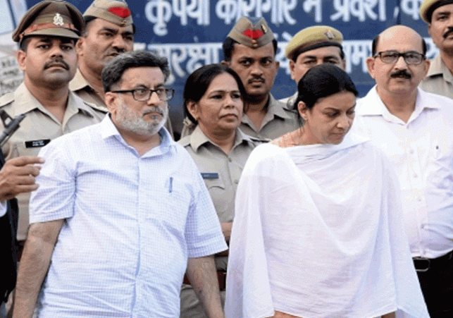 15 years after Aarushi Talwar's murder, mystery and police lapses continue