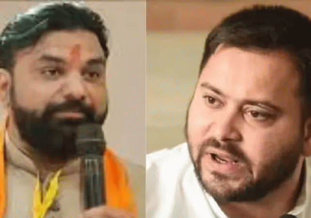 Political Turmoil in Bihar