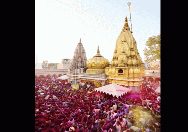 Case filed against 4 for selling fake tickets in Kashi Vishwanath temple