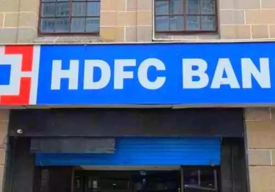 HDFC Bank Merger