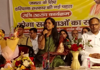 Villagers who have been Occupying Panchayat Land for 20 Years