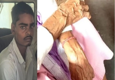 Etawah Rape Case