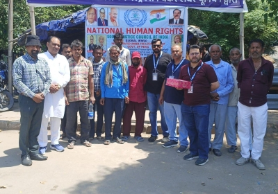 International Workers' Day