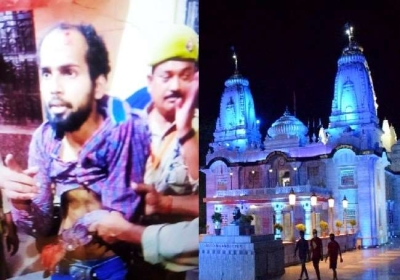 धार्मिक नारेबाजी करते हुए गोरखनाथ मंदिर में घुसने का प्रयास