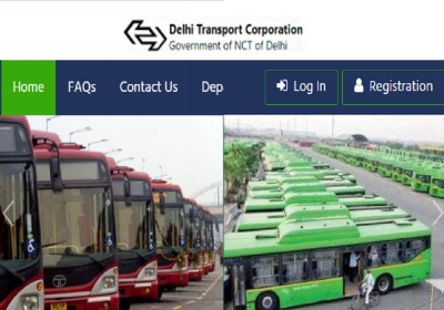 दिल्ली परिवहन निगम में मैनजर पदों पर निकली भर्ती