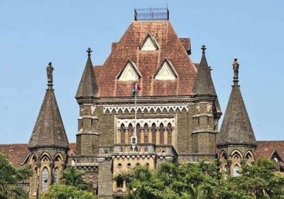 बाम्बे HC ने केंद्र सरकार