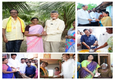 Distributed the Pension