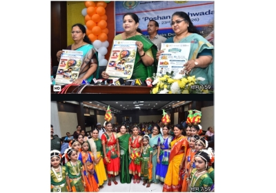 Poshan Pakhwada: Modernization of Anganwadi Centers