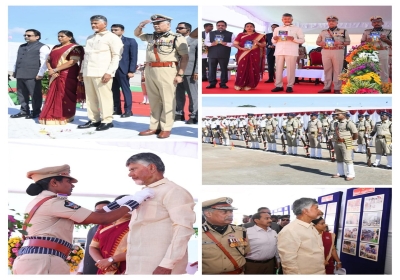 Police Smriti Diwas 2024