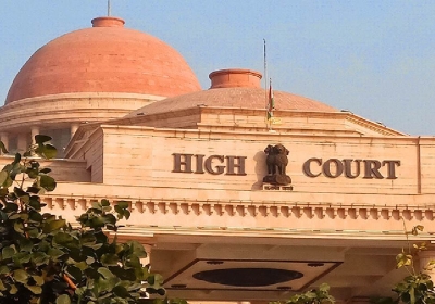 Allahabad High Court Decision: हाई कोर्ट का महत्वपूर्ण फैसला