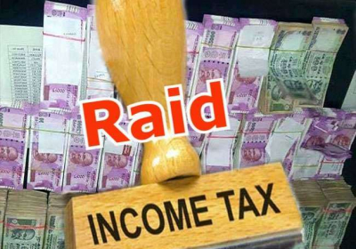 लखनऊ में आयकर विभाग की बड़ी कार्यवाई