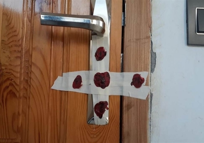 Attachment notice paste: झारखंड पुलिस ने किया ऊंट तस्करी के छह आरोपितों के मकान पर कुर्की का नोटिस चस्पा