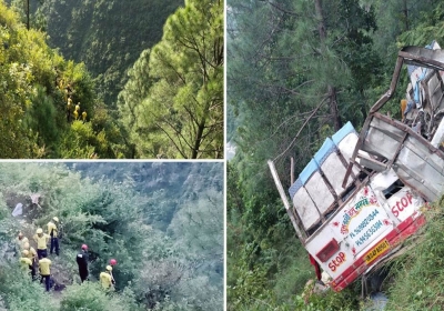 Pauri Accident