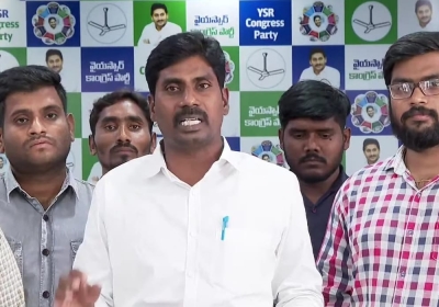 Exam paper leak has exposed the failure of the government