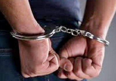 ASI Arrested for Bribery