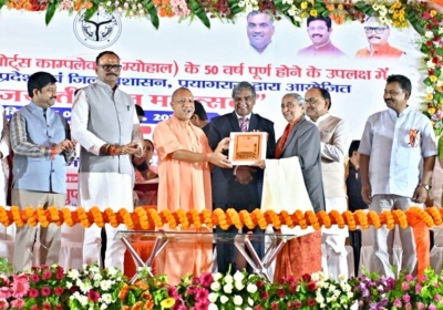 CM Yogi in Prayagraj