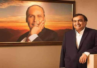 Mukesh Ambani New Office