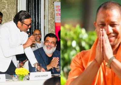 Jackie Shroff Request To Yogi Adityanath