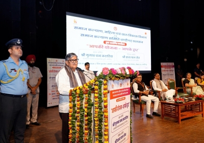 Aapki Yojana, Aapke Dwar