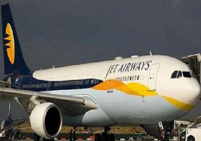 Jet Airways को मिला सिक्योरिटी क्लियरेंस