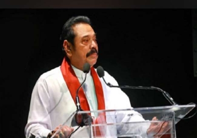 श्रीलंका के प्रधानमंत्री महिंदा राजपक्षे ने दिया इस्तीफा