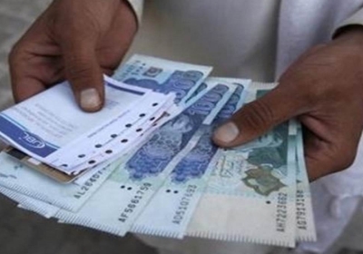 पाकिस्तान की अर्थव्यवस्था संकट में