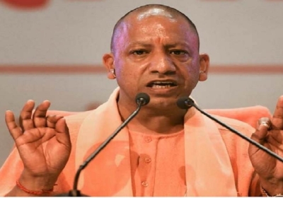 CM Yogi Adityanath In Jaunpur