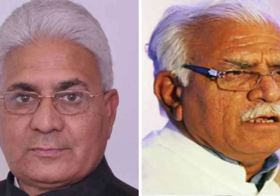 Haryana CMO Resigns