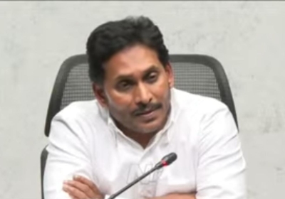 Jagan Reddy exposes Eenadu