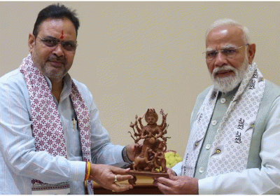 Rajasthan CM Bhajanlal Sharma presented